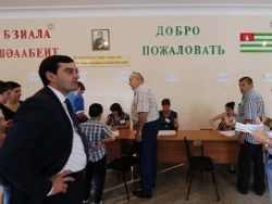 ЦИК Абхазии: выборы президента республики состоялись ЦИК Абхазии: выборы президента республики состоялись