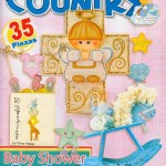 Casita Country 46 ()