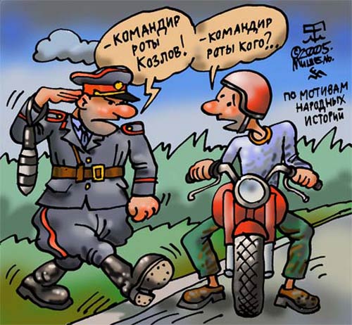 Отеки ног после солнечного ожога форум От зуба остался только корень: что делать если развалился зуб
