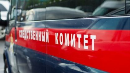 СК проводит проверку после ДТП с автобусом в Хабаровском крае