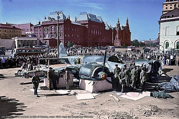 Немецкий Junkers Ju 88 в Москве (1)