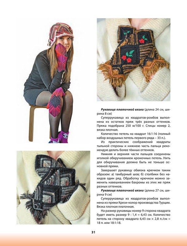 ��������� ������� . ������� �������.