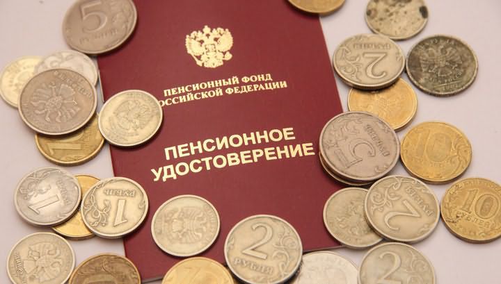 Гражданам разъяснили, кто освобождается от налога на имущество физических лиц