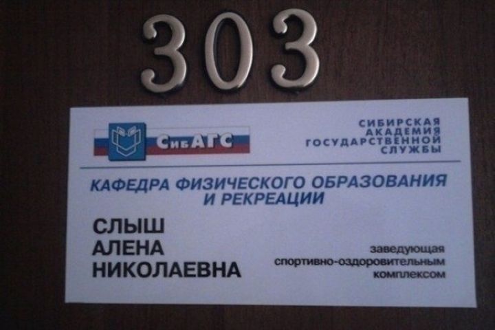 Это не просто профессия, это их призвание фамилия, профессия
