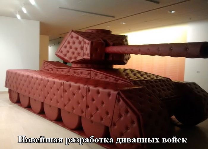 30 приколюх, чтобы зарядиться на всю неделю