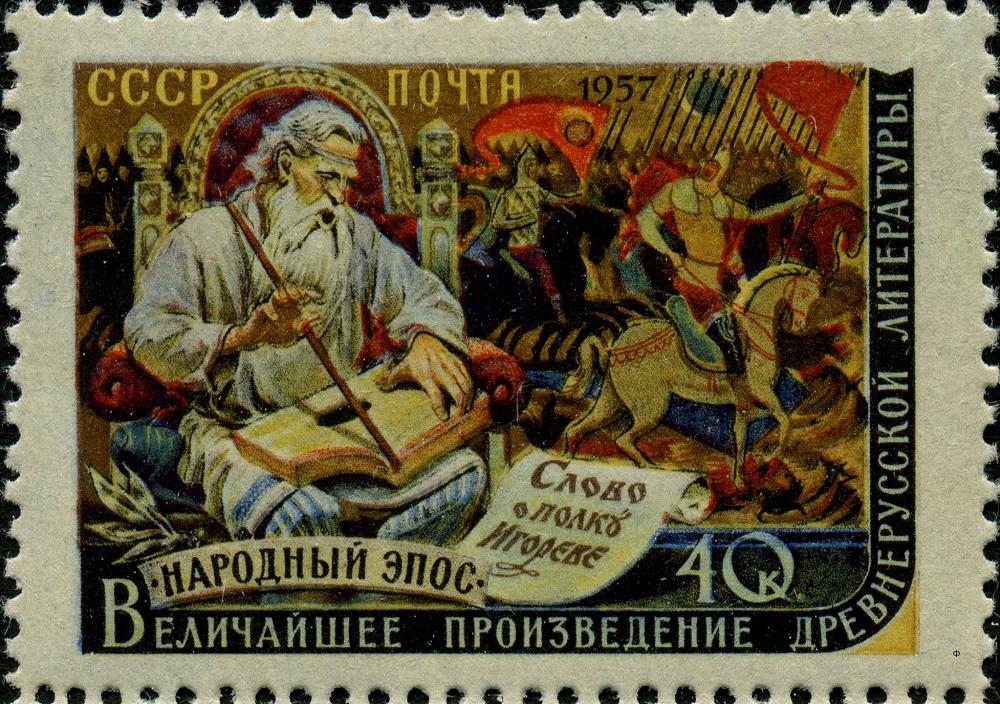 Где искать Лукоморье? Где искать Лукоморье?