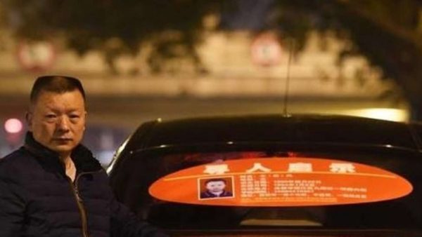 Водитель такси искал пропавшую дочь и нашел ее через 24 года Водитель такси искал пропавшую дочь и нашел ее через 24 года