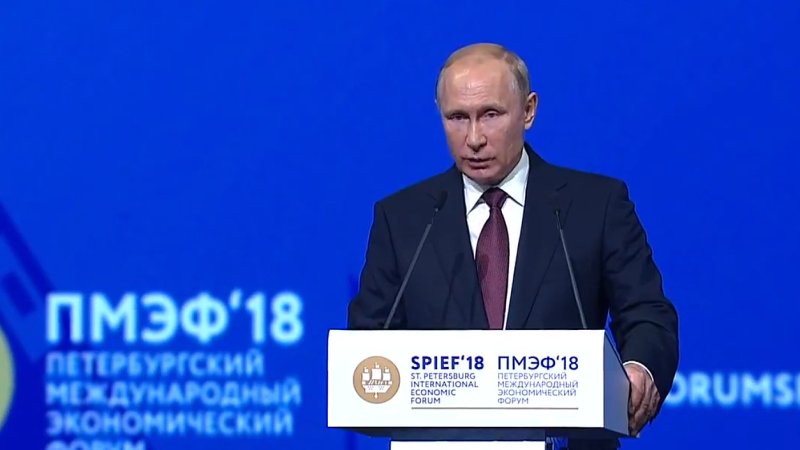 Путин: Россия будет приветствовать новых участников «Северного потока — 2»