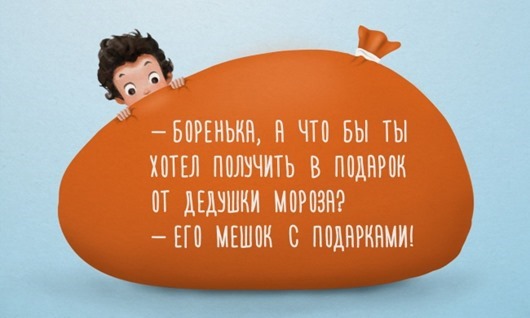 Неповторимые детские перлы