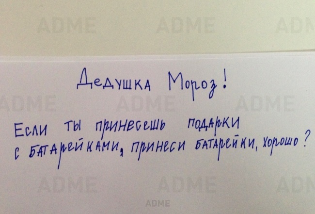 Алексия мороза исповедую грех батюшка скачать