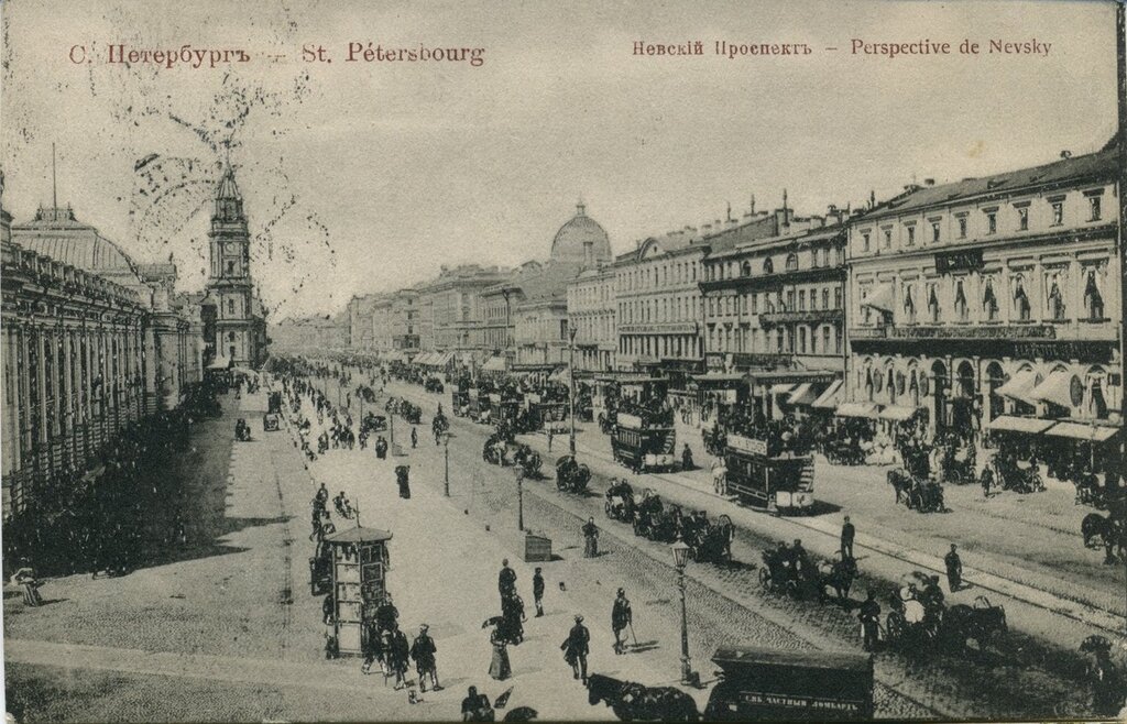 10 старых фото Санкт-Петербурга, когда он еще был столицей