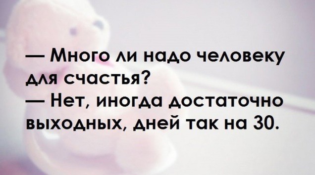         , 