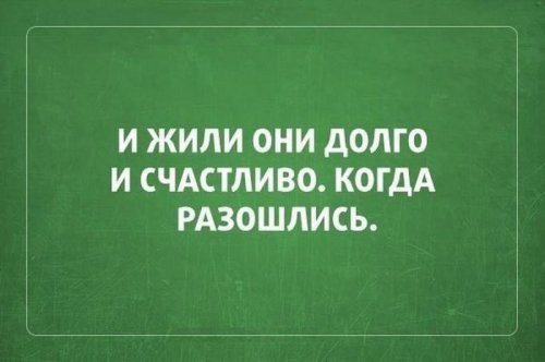 Прикольные открытки обо всём на свете (20 шт)