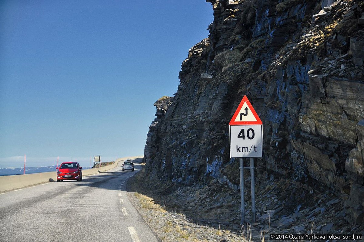 Заполярная Норвегия Norway05 Заполярная Норвегия