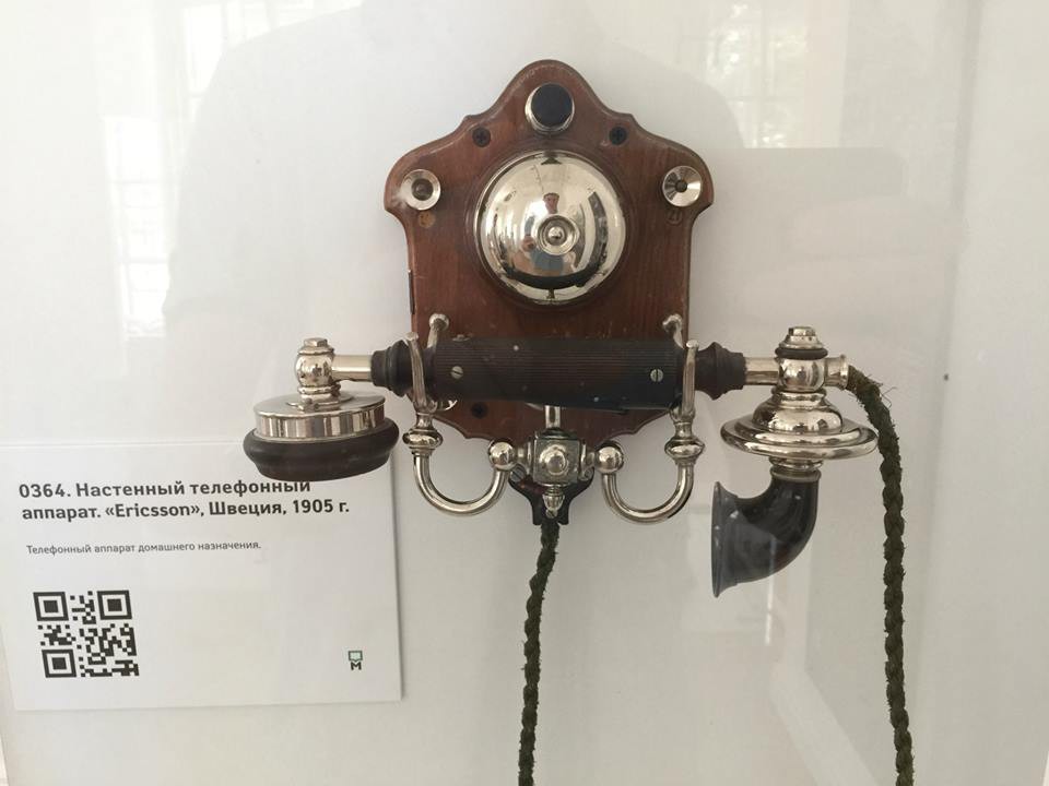 9. Настенный телефонный аппарат Ericsson, 1905 год. 9. Настенный телефонный аппарат Ericsson, 1905 год. история, музеи, телефоны