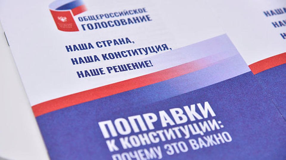 Анатолий Вассерман: Поправки в жизнь