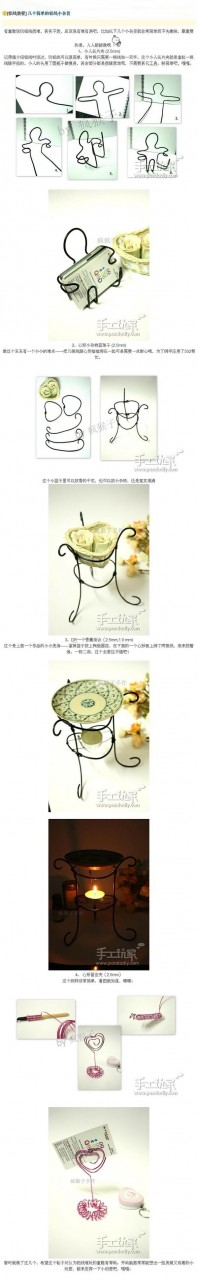 几个简单的铝线小杂货