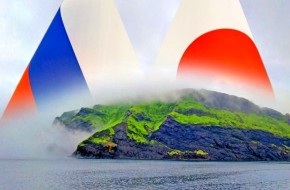 курилы