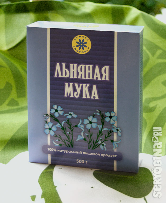 "Генеральная уборка" для кишечника "Генеральная уборка" для кишечника