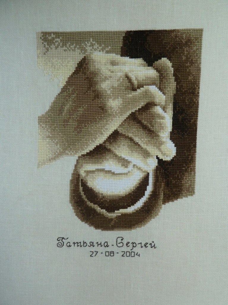 Помогите со схемой!