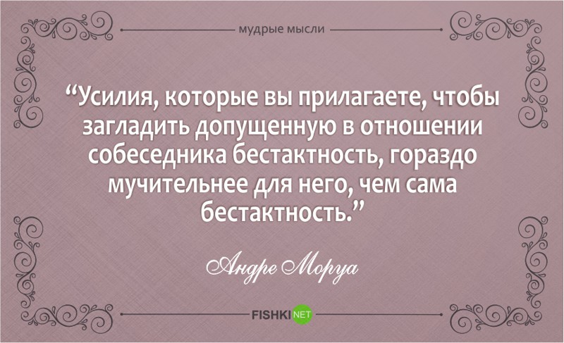 Игры с детьми Игры для детей Детские подвижные и Вяжем универсальный шарф-трансформер своими руками I