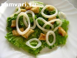 салат с кальмарами рецепт с фото