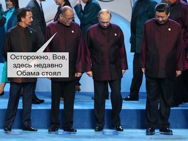 Путин. Лучшие приколы за последнее время