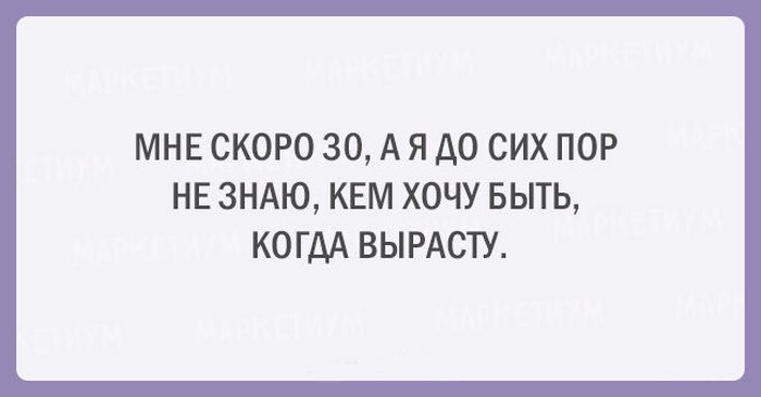 Для тех, кто всегда молод душой Для тех, кто всегда молод душой