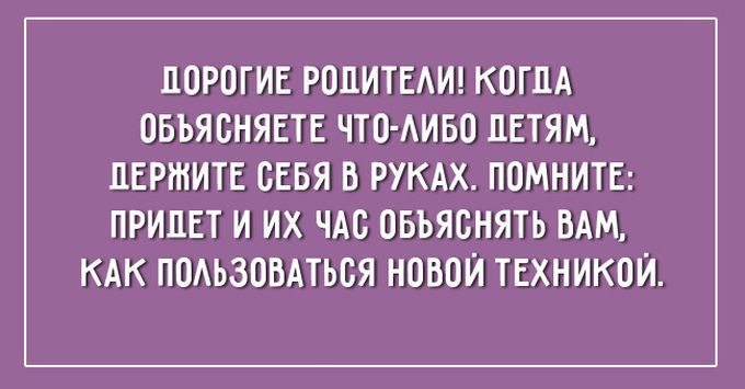 20 открыток для тех, кому пора отдохнуть отдых, открытки