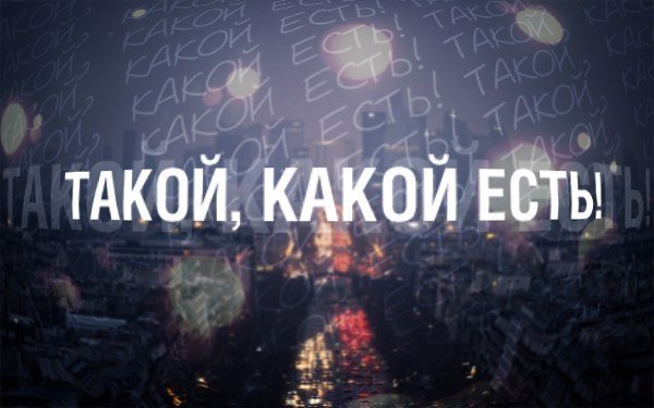 Кому щи пусты, а кому жемчуг мелок. О деньгах Кому щи пусты, а кому жемчуг мелок. О деньгах