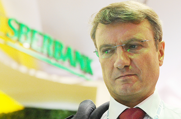 Людмила Нарусова: «Истреблять русский народ поголовно!..»