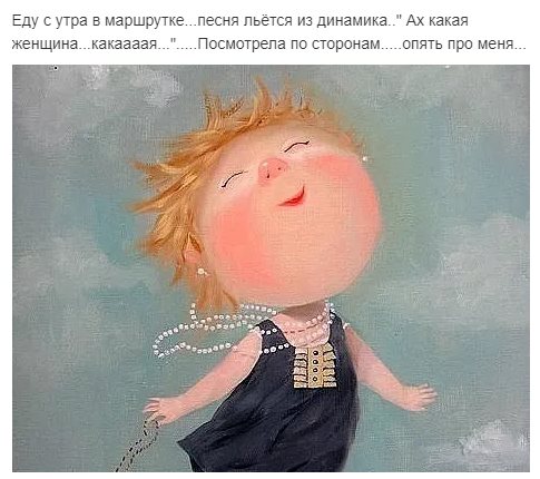 3085196_original (485x430, 45Kb)