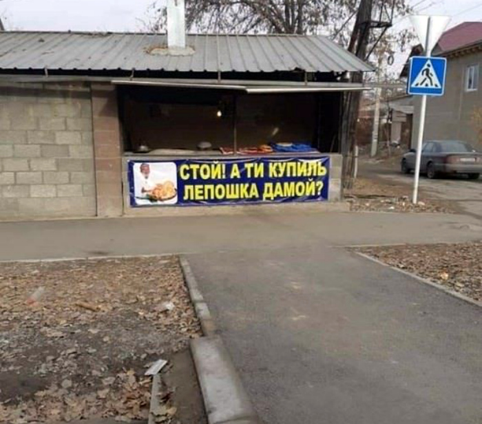 УгадайКа страну УгадайКа страну