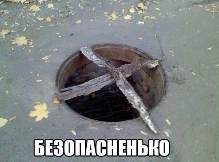 Глядя на эти фото, ты будешь смеяться так, что сбегутся соседи! Глядя на эти фото, ты будешь смеяться так, что сбегутся соседи!