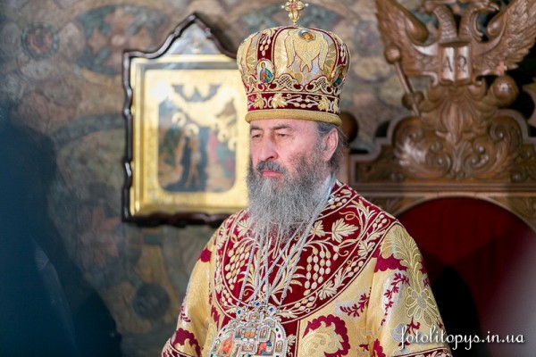Украинская Церковь призвала отменить празднование Масленицы