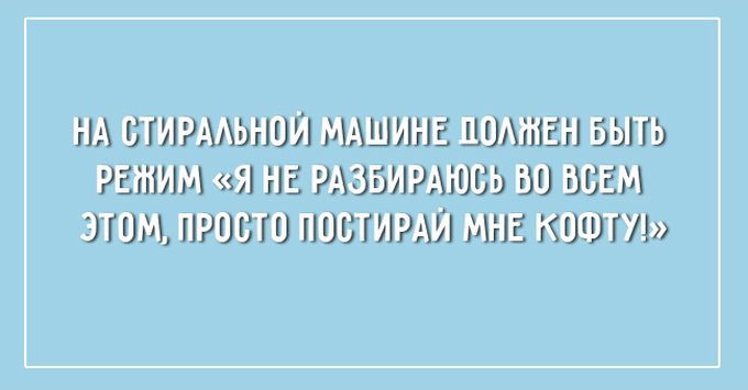 20 открыток для тех, кому пора отдохнуть отдых, открытки