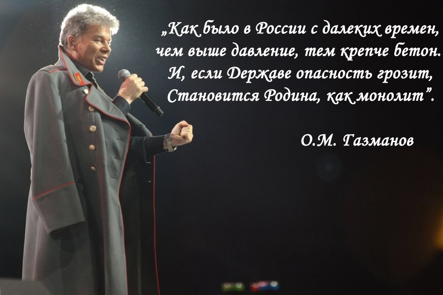 Греческая Прическа (55 фото) Нежность в одном завитке Вязаный плед крючком своими руками. Как связать плед