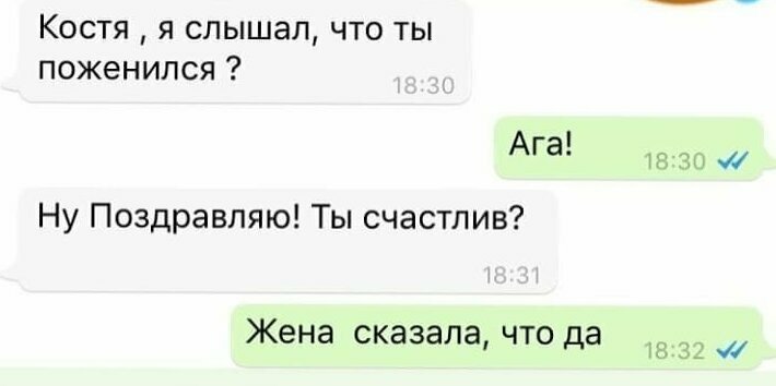 Женская сущность как на ладони, или о чем пишут дамы Женская сущность как на ладони, или о чем пишут дамы женщины, переписка, странности, сущность, юмор
