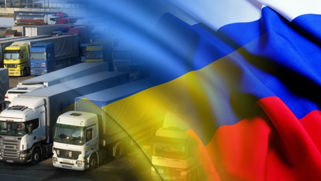 Украина Россия, гумманитарный конвой