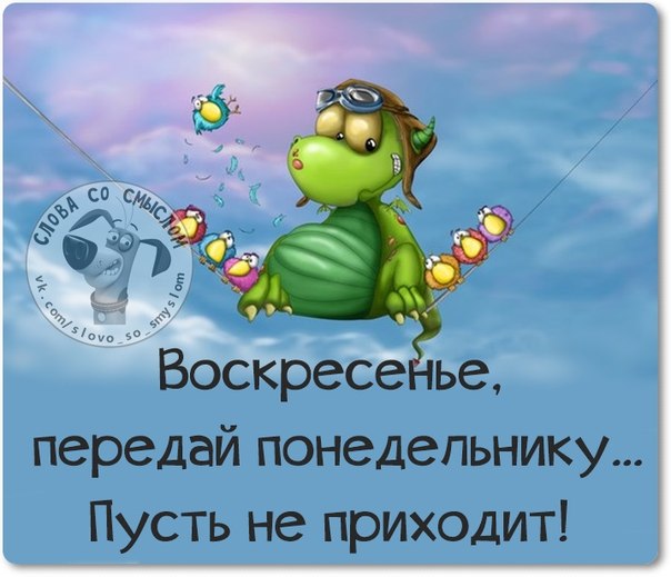,   ,         -   ,       