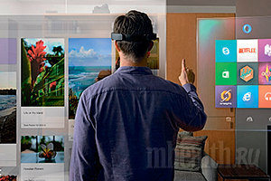 Фото 4 - Microsoft Hololens: очки из реального в виртуальный мир