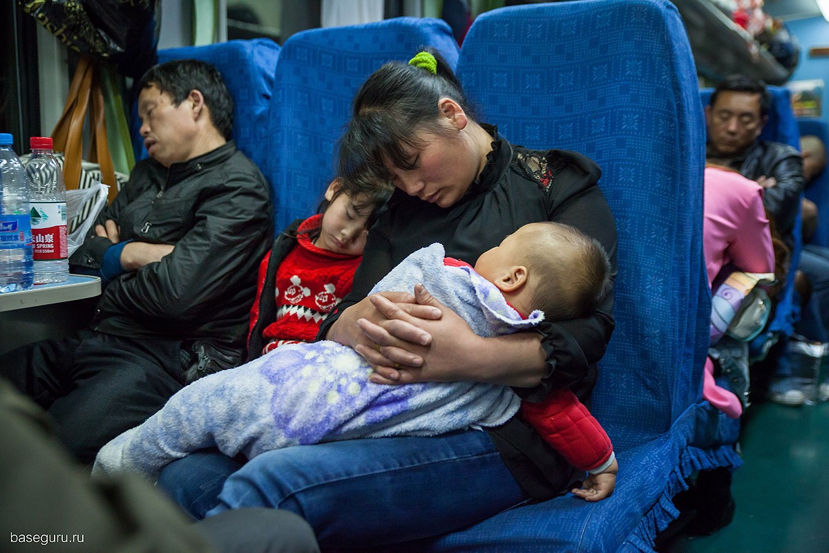 Tianmen03 Прыжки со скал Аватара