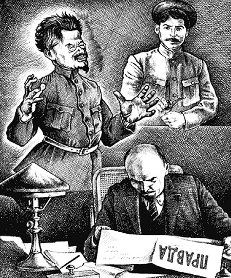 Когда ленин назвал троцкого политической проституткой назвал когда проституткой политической ленин троцкого