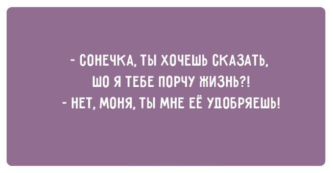 23 открытки о том, как живут в Одессе одесса, открытки, юмор