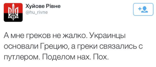 &quot;Мыздобулы&quot; в картинках. Смешные и не очень... Ч.46 демотиваторы, прикол, юмор