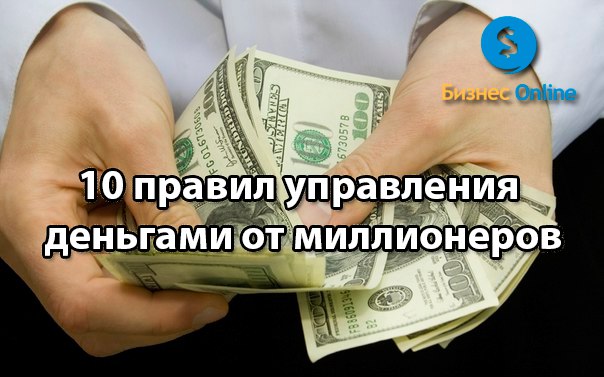 Игры гонки - Играть в бесплатные игры онлайн Заработок на опросах в интернете без вложений