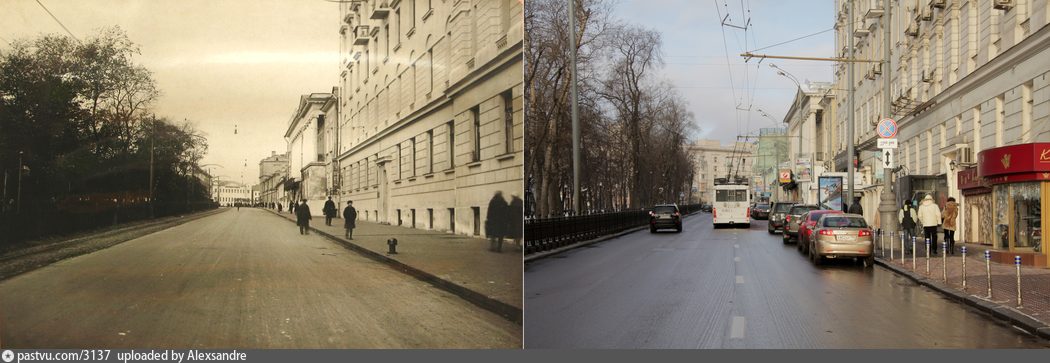 Сравним Москву, ч.2 Сравним Москву, ч.2