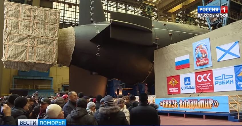 Атомную подлодку «Князь Владимир» спустили на воду в Северодвинске