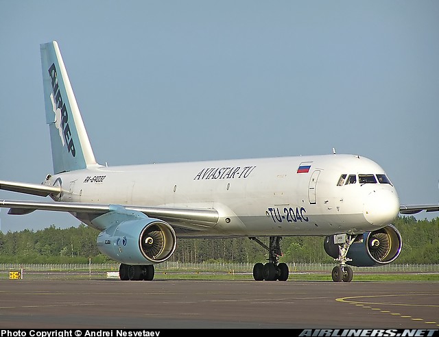 Ту-204: 16 лет от идеи до взлета  отечественный самолёт, ту-204