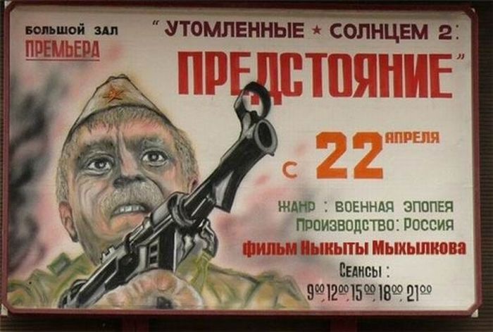 �������������� ����� (57 ����)